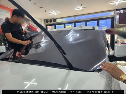안양 군포 캐딜락 에스컬레이드 썬팅 블락포디 스카이블루 틴팅 [블락포디 군포 당정점]