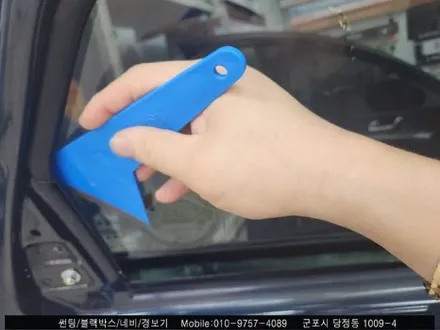 안양 군포 K5 신차패키지 썬팅, 블랙박스 동시 시공 후기 :: 레인보우 i90, 지넷시스템 z8