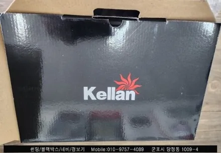 안양 군포 YF소나타 켈란 안드로이드올인원, 어라운드뷰 시공 후기