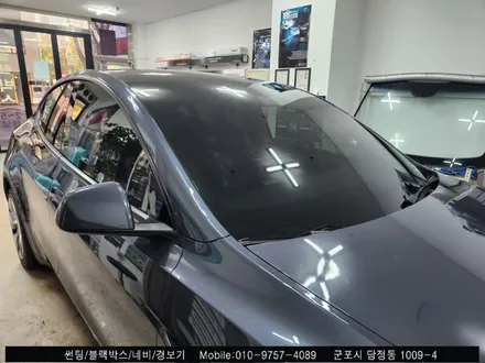 안양 군포 테슬라모델Y 썬팅 레이노S9 시공