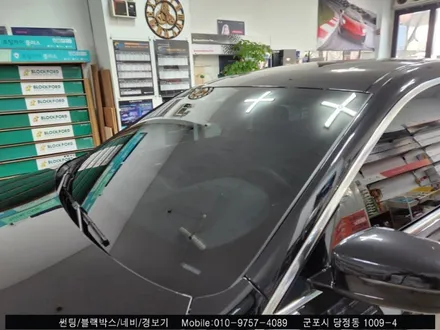 안양 군포 전면유리교체 썬팅 동시시공 Bmw6 시리즈 틴팅했어요