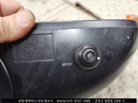 안양 군포 어라운드뷰 아반떼 AD : 슈퍼강남카 당정 금정 산본 의왕 수원 당동