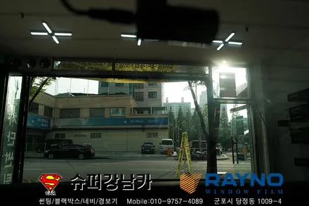 군포안양 그랜저ig 썬팅 블랙박스 보호필름 ppf 시공