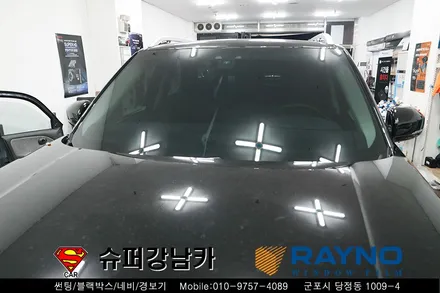 신차 패키지 랜드로버 디스커버리5 레이노썬팅 S9 ,JY 커스텀 K7 블랙박스 시공 ▼ 자동차 용품 장착 수리 튜닝 수입차 전문점 슈퍼강남카 ▼ 군포 산본 안양 의왕 수원 안산