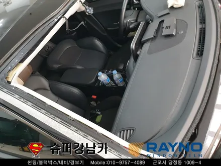 군포자동차 전면유리교체 레이노썬팅S9 스팅어 ▼자동차용품장착,수리,튜닝 안양 의왕
