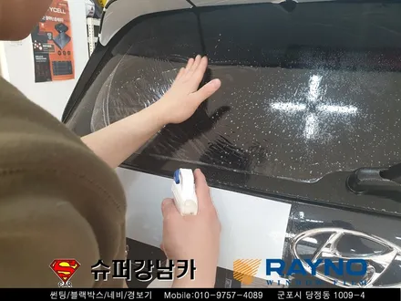 군포 펠리세이드썬팅 블랙박스 레이노 신차패키지 ▼산본 의왕 안양 수원
