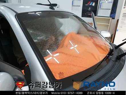 군포뉴모닝 썬팅 전체재시공 ▼레이노썬팅 산본 의왕 안양 수원