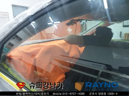 군포썬팅k9 신차패키지 뷰게라블랙박스 전문점 ▼산본 의왕 안양 수원