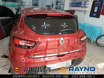 군포블랙박스, 레이노썬팅 삼성자동차 클리오 ▼ 산본 의왕 안양 수원 당동