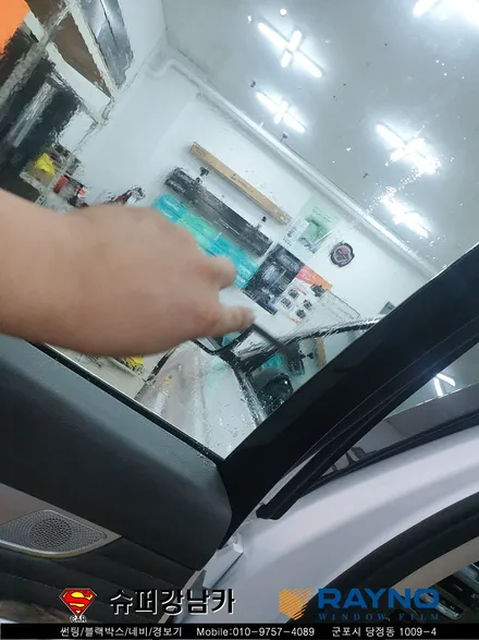 군포컬러썬팅 넥스가드센텀 가디언도어 k9 ▼ 금정 산본 의왕 안양 수원 당동