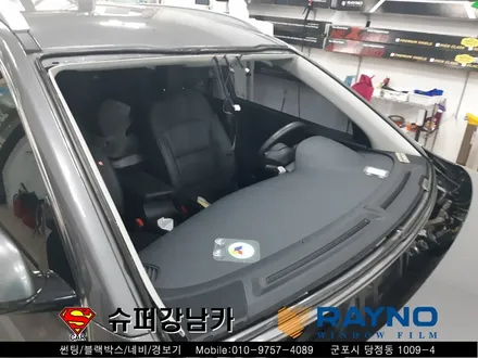 군포전면유리교체 니로▼ 레이노당정 금정 산본 의왕 안양 수원 당동