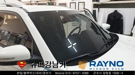 군포썬팅 블랙박스 잘하는곳 신형코란도 ▼레이노당정 금정 산본 의왕 안양 수원 당동