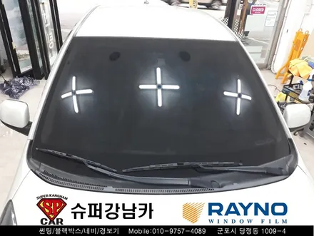 안양 군포 썬팅 잘하는곳 _ 모닝 ▼ 레이노군포점 당정 당동 부곡 산본 의왕 수원 안산