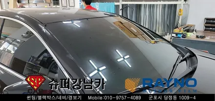 군포 안양 신차패키지 썬팅 , 블랙박스 _말리부 ▼ 레이노군포점 당정 당동 부곡 산본 의왕 수원 안산