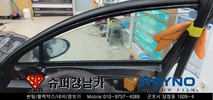 안양 군포 신차 썬팅 , 블랙박스  _ 2020 K5  ▼ 레이노군포점 당정 당동 부곡 산본 의왕 수원 안산