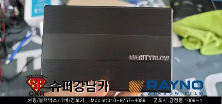 안양 군포 썬팅은 레이노당정에서  2020카니발 ka4 신차 / 마이티블로우 ppf 시공  ▼ 레이노군포점 당정 당동 부곡 산본 의왕 수원 안산