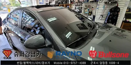 안양 군포 크루즈 썬팅 재시공기 루프스킨, 후방카메라, 와이퍼까지  [ 레이노군포, 불스원당정점 ]