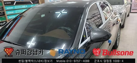 안양 군포 G80 신차썬팅 ,블랙박스 시공 후기   -  수입차전문 레이노군포점 불스원 당정 당동 부곡 산본 의왕 수원 안산