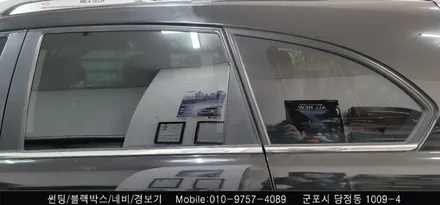 안양 군포 썬팅 재시공 후기  쉐보레 캡티바 원스톰  /  슈퍼강남카 - 레이노 군포 당정점