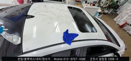 안양 군포 아반떼 썬팅, 루프스킨 제거 후기     - 수입차전문 레이노군포점 불스원 당정 당동 부곡 산본 의왕 수원 안산