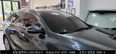 안양 군포 올뉴쏘렌토 썬팅 재시공 후기       - 레이노군포점 불스원 당정 당동 부곡 산본 의왕 수원 안산