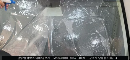 안양 군포 테슬라y 신차 썬팅은 슈퍼강남카에서