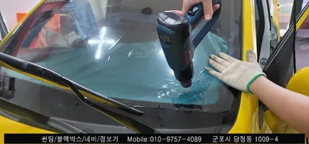 안양 군포 모닝 전면 썬팅 후기  - 레이노군포점 불스원 당정 당동 부곡 산본 의왕 수원 안산