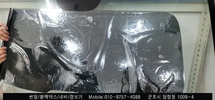 안양 군포 반사썬팅 재시공 슈퍼강남카 / 레이노당정 G4렉스턴
