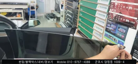 안양 군포 테슬라 모델3 신차 썬팅 후기      - 레이노당정 솔라가드 당동 부곡 산본 의왕 수원 안산