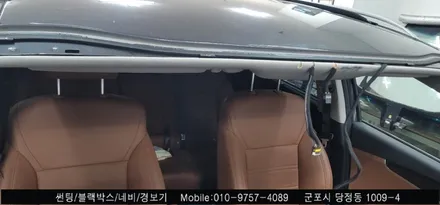 안양 군포 쏘렌토 전면유리교체 썬팅 시공 후기    :  레이노당정 솔라가드 슈퍼강남카 당동 부곡 산본 의왕 수원 안산