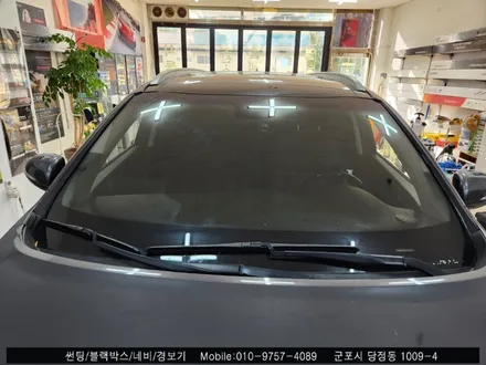 [ 안양 군포 썬팅, 원격시동경보기 장착 후기 ] 올뉴 쏘렌토  : 슈퍼강남카 레이노 솔라가드 군포 당정 당동 의왕