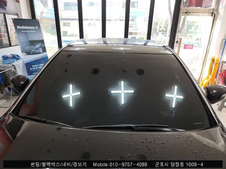 안양 군포 썬팅 재시공 잘하는곳 : 에쿠스 블락포디 틴팅 후기