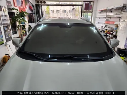 군포썬팅 투싼 블락포디 비바 전면유리 시공 후기 : 슈퍼강남카 블락포디 군포 당정