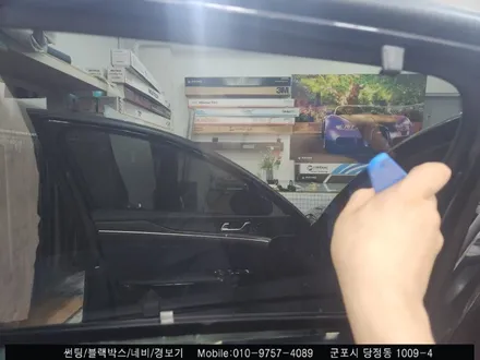 안양 군포 K5 신차패키지 썬팅, 블랙박스 동시 시공 후기 :: 레인보우 i90, 지넷시스템 z8
