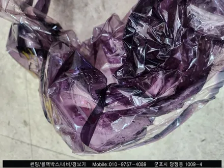 안양 군포 반사썬팅 포르테 불스원 썬팅 재시공으로 완전 달라졌어요