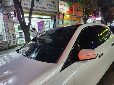 안양 군포 Bmw ix 전면 썬팅 레이노s9 틴팅후기 [레이노 군포당정점]