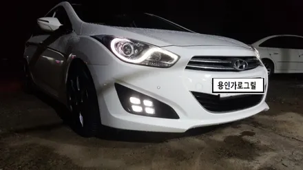용인가로그릴 i40 k5 커스텀 이식(제작) / 용인 처인구