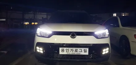 티볼리 k5안개등커스텀 장착 / 용인 처인구
