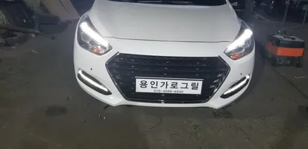 i40 페리 가로그릴 eq900데이라트 작업 / 용인 처인구