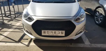 i40 그물망 메쉬망그릴 작업 / 용인 처인구