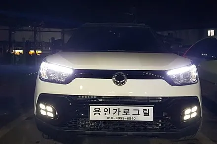 [1년 전 오늘] 티볼리 k5안개등커스텀 장착