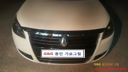 올뉴 SM7 탈리스만 그릴 제작 인증샷 / 용인 처인구
