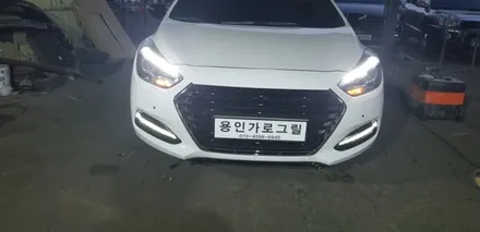 i40 페리 가로그릴 eq900데이라트 작업 / 용인 처인구