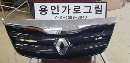 sm7 sm5 qm5탈리스만그릴제작 / 용인 처인구