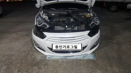 용인가로그릴 i40가로그릴(일자그릴)PW6-2번 적용차량 / 용인 처인구