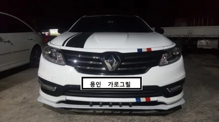 용인가로그릴 SM5 레티노바그릴 슴오큼식이 그릴 장착샷입니다 / 용인 처인구