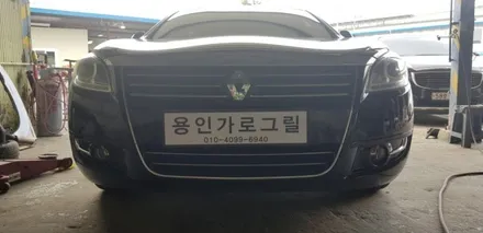 올뉴 SM7 탈리스만그릴 / 용인 처인구