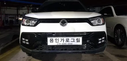 티볼리 k5안개등커스텀 장착 / 용인 처인구
