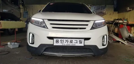 뉴쏘렌토R 2017년형 맥스크루즈 주간등 안개등 장착 / 용인 처인구