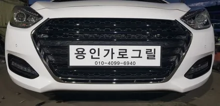 i40 페리 가로그릴 eq900데이라트 작업 / 용인 처인구